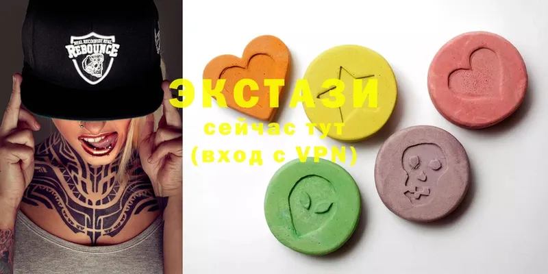 наркотики  ссылка на мегу как войти  Ecstasy 99%  Горячий Ключ 